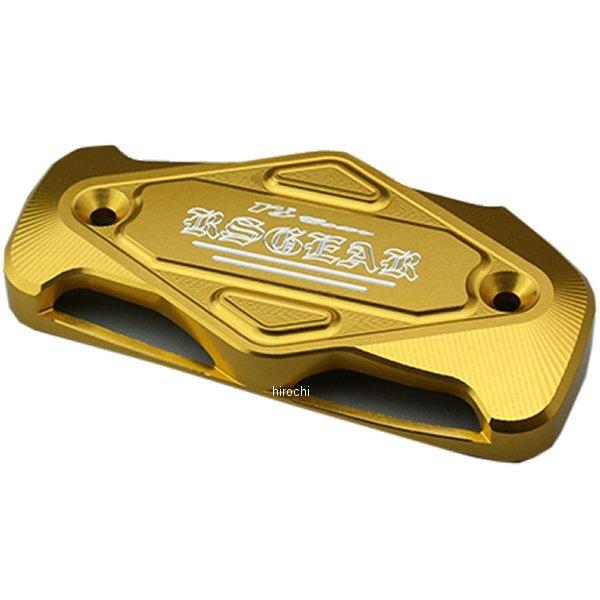 AC00-028S-5 �A�[���Y�M�A r's gear �}�X�^�[�V�����_�[�K�[�h028S �u���[�L�� 21�N GSX1300R �N���V�b�N�S�[���h HD�X