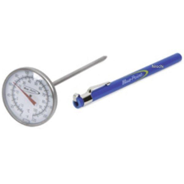 ACT73A スナップオン Snap-on ブルーポイント ダイヤルタイプ デュアル