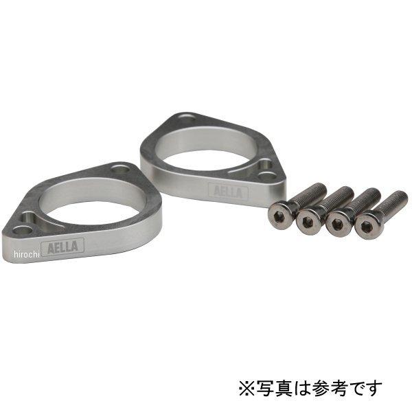 AE-14011-WT アエラ AELLA ハンドルアップスペーサー 17年以降 AE-14011-WT アエラ AELLA ハンドルアップスペーサー 17年以降