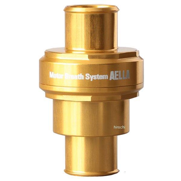 ドゥカティ用　アエラ　内圧コントロールバルブ AELLA（アエラ） クランクケース内圧コントロールバルブ ドゥカティ