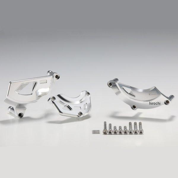 ふ AE-68901 WT アエラ AELLA エンジンカバーガードセット Z900RS