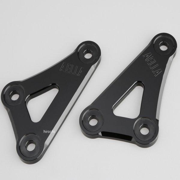 みん AE-69002 BK アエラ AELLA リンクプレート トライアンフ タイガー1050