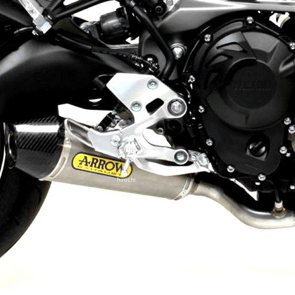 71812XKI+71620MI-MT09 A[ ARROW tGL][Xg X-KONE 13N-20N MT-09AFZ-09 jN/J[{Gh JPX