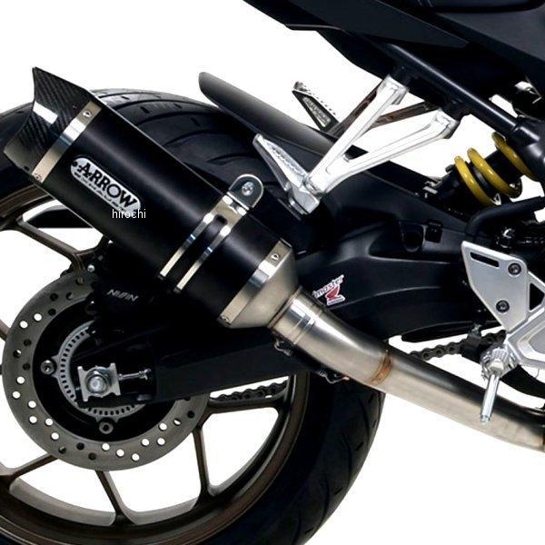 71892AKN+71704MI-CB650R A[ ARROW tGL][Xg THUNDER 19N-21N CB650R A~/J[{Gh JPX