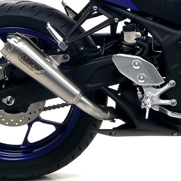 ふる出品 YAMAHA YZFR25/3イクシルフルエキゾーストマフラー