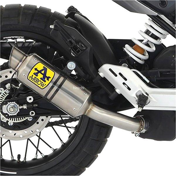 ハスクバーナ:スヴァルトピレン,ヴィットピレンARROW スリップオンマフラー ARROW (アロー) スリップオンマフラー ハスクバーナ スヴァルトピレン