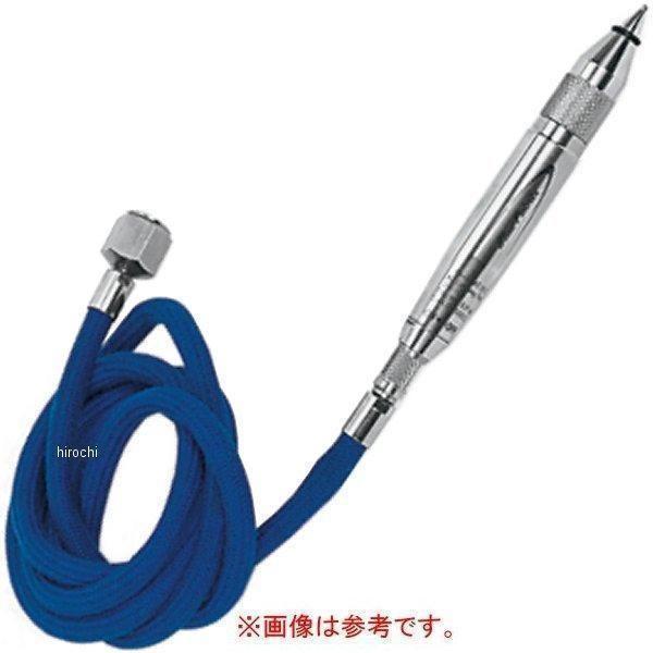 AT187-11 スナップオン Snap-on ブルーポイント 45° 粗目45番彫刻