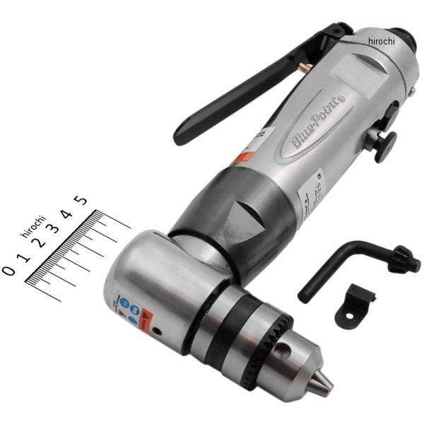 AT811 スナップオン Snap-on ブルーポイント リバーシブル エア ドリル 
