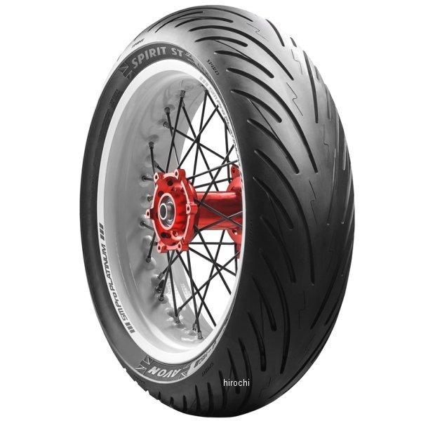 AV76-200-50ZR17-75W GC{ AVON AV76 Spirit ST 200/50ZR17 75W TL A HDX