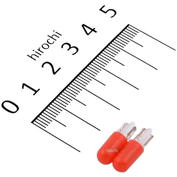 AWB112RE M&amp;H }cV} m[}ou 12V2W [^[/|WV (bh) (2) JPX