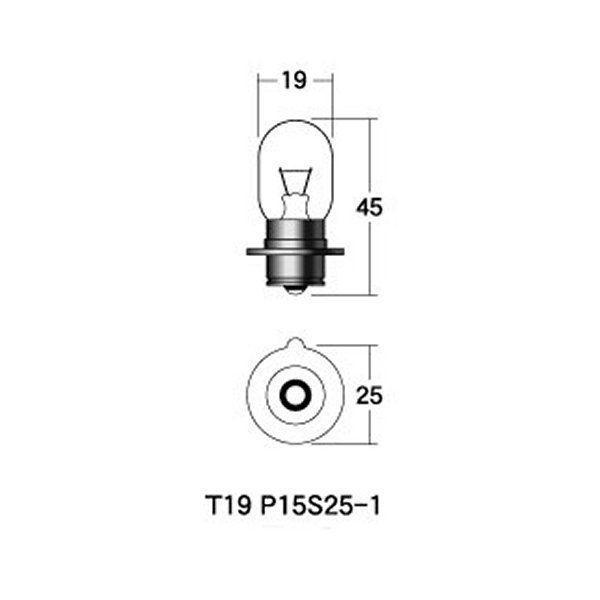 B-2052 M&amp;H }cV} m[}ou 6V15W wbh (NA) 1 (10) PH7s JPX