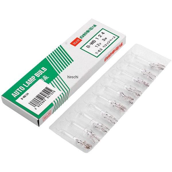 y[J[݌ɂz B-WB124 M&amp;H }cV} m[}ou 12V3W [^[(}nԂȂ) (NA) 1 (10) JPX