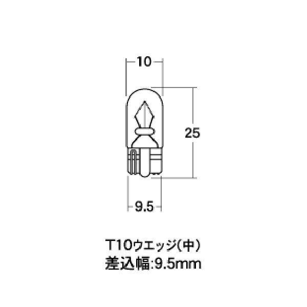 B-WB12GR M&amp;H }cV} m[}ou 12V3.4W [^[ |WV (O[) 1 (10) JPX