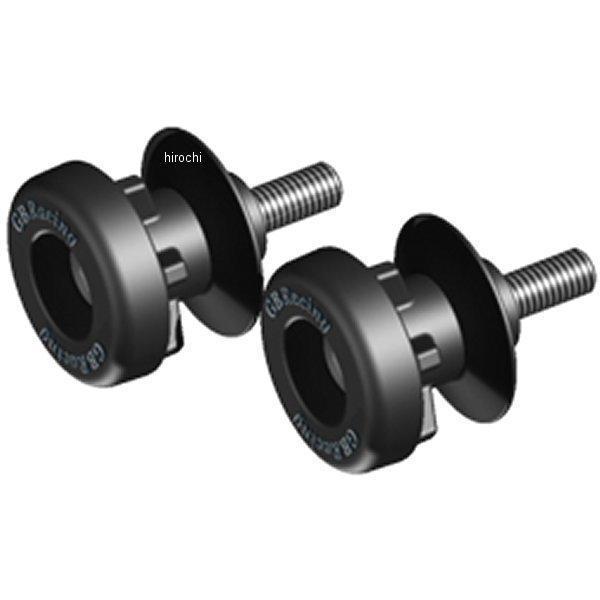 BA12-10-GBR-SET GB[VO GB RACING X^htbN ER6F/ZX-6R JPX