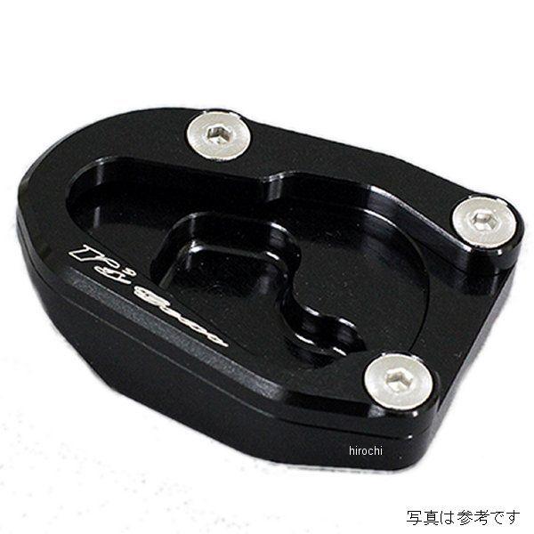 BB17-SB02 A[YMA r's gear ANeBuRtH[g X^hnCguPbg [_Eԗp 13Nȍ~ BMW R1200GS JPX