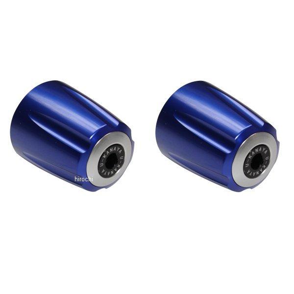 y[J[݌ɂz BEGVBL-HO21-SV [Ji U-KANAYA A~rbgnho[Gh O[^Cv CBR250RR /Vo[ JPX