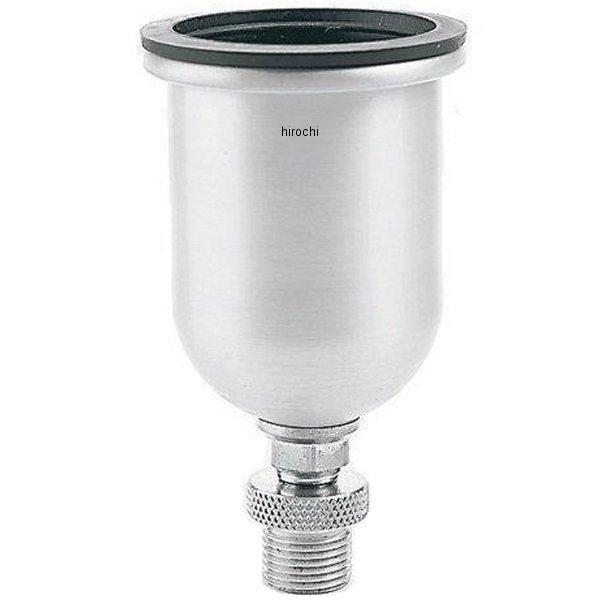 BF7505 �X�i�b�v�I�� Snap-on �u���[�|�C���g �~�j�`���A �O���r�e�B�[ �t�B�[�h �J�b�v �A���~�� 4�I���X JP�X