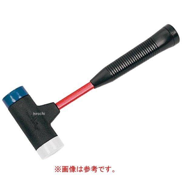 BH232-3 スナップオン Snap-on ハンマー補修キット ハードチップ