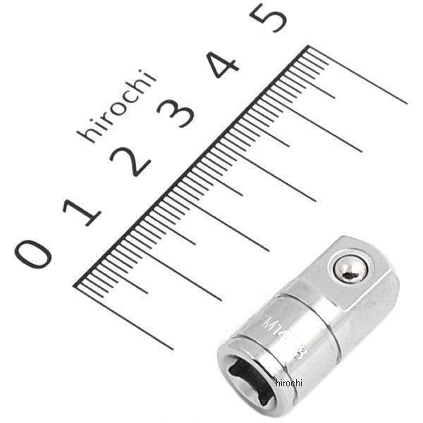 BLPAFM1438 スナップオン Snap-on ブルーポイント 3/8＆3/8インチ