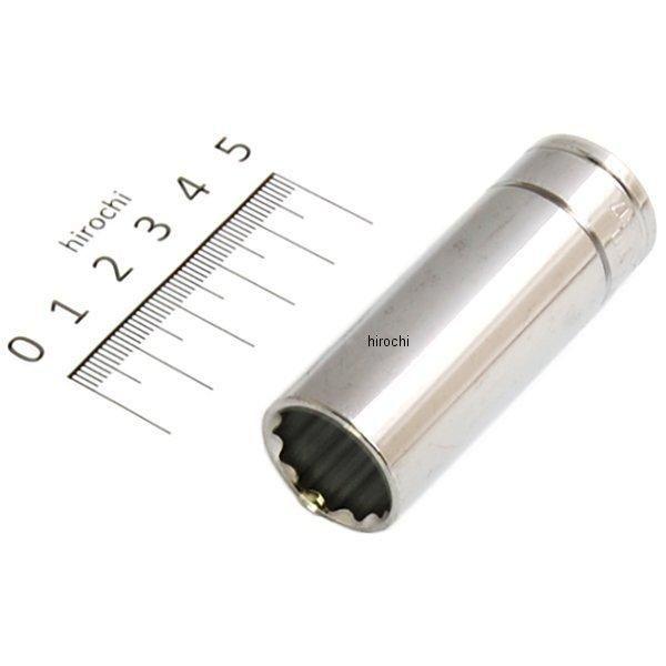 スナップオン snap-on ブルーポイント 3/8 ディープソケットセット