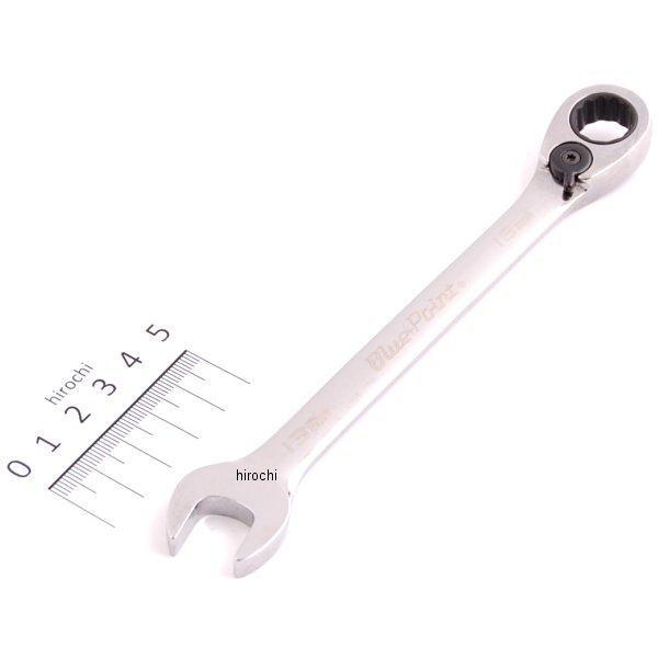 USA在庫あり】 BOERM13 スナップオン Snap-on ブルーポイント 15