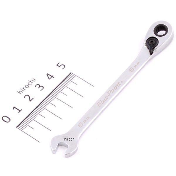 BOERM6 スナップオン Snap-on ブルーポイント 15°オフセット