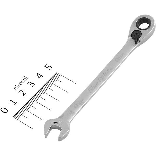 USA在庫あり】 BOERM8 スナップオン Snap-on ブルーポイント 15 