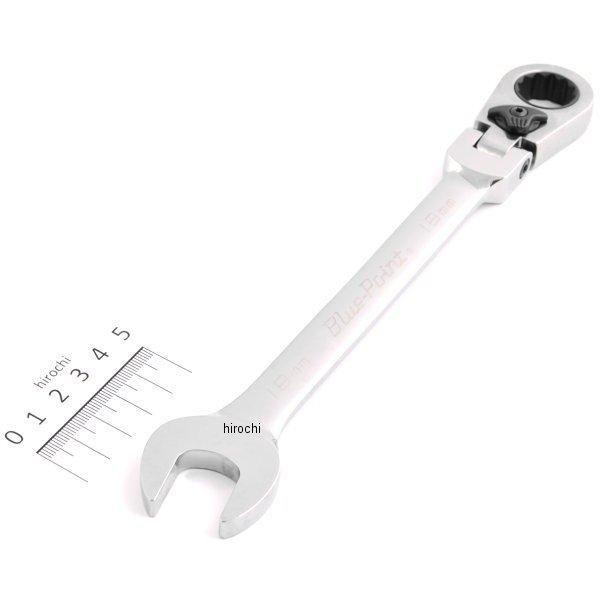 BOERMF18A スナップオン Snap-on ブルーポイント 15°オフセット