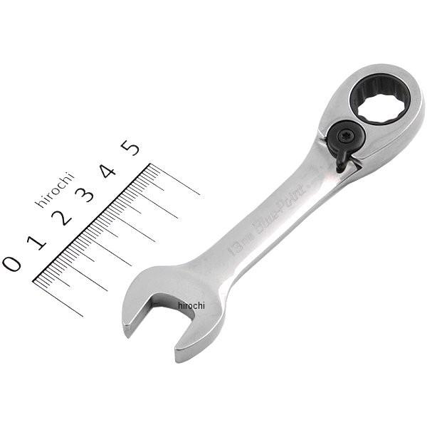 USA在庫あり】 BOERMS13 スナップオン Snap-on ブルーポイント 15 