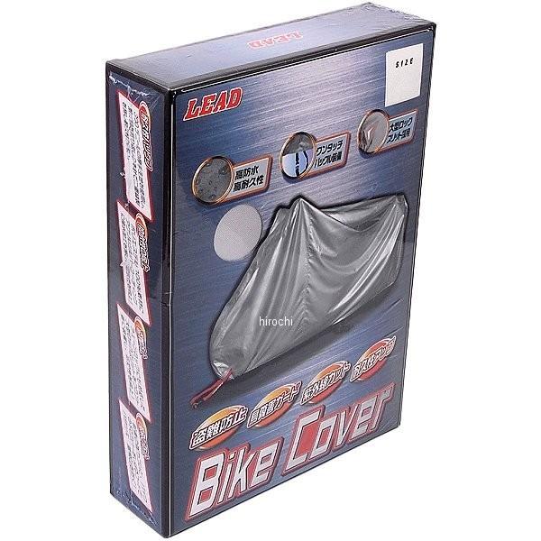 �y���[�J�[�݌ɂ���z BZ-951A-SV-SS BZ-951A ���[�h�H�� OX�o�C�N�J�o�[ SS�T�C�Y JP�X