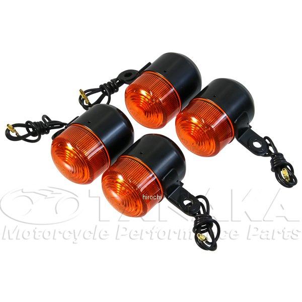ca1509 田中商会 Z50J初期型タイプ 12V ウインカー・K オレンジ/黒 JP
