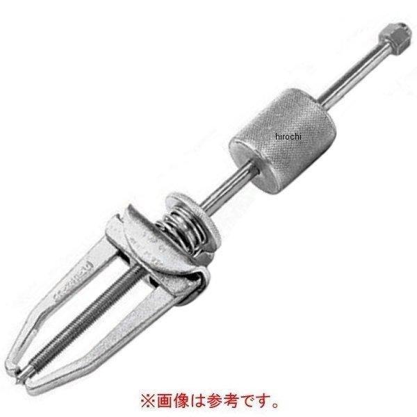 CG240-9 スナップオン Snap-on スライド ハンマー (CG240H CG240-9 スナップオン Snap-on スライド ハンマー (CG240H
