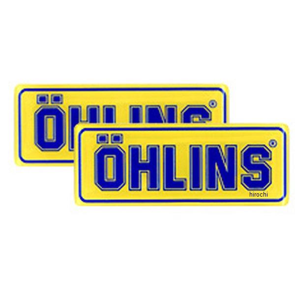 COG-30 オーリンズ OHLINS レジンエンブレム 2枚セット JP店