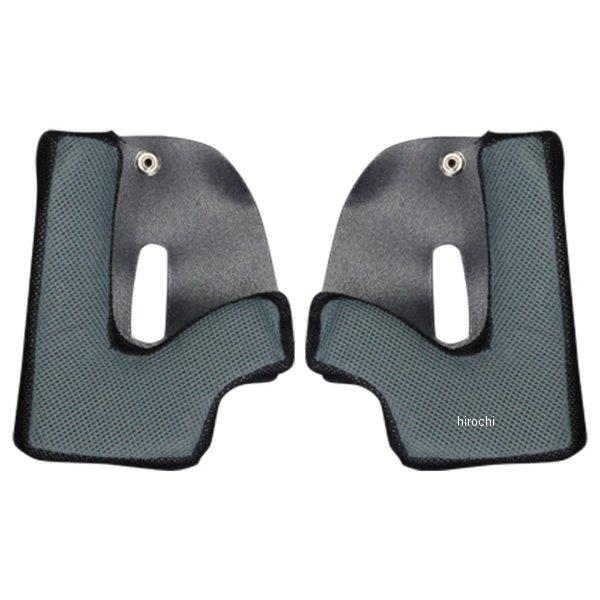 リード工業 チークパッドCR-715・MODELLO用頬部分に取り付ける内装。左右で1セット。フリー(57〜60ｃｍ未満)CR-715C-FCR-715Cヤフー JP店