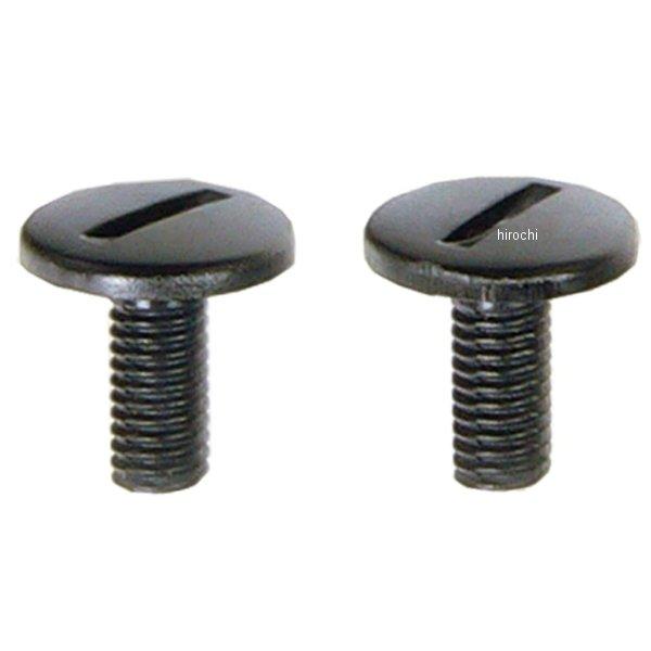 リード工業 ビスCR-720・APRET用シールドとホルダーを固定するパーツ。2個で1セット。CR-720BCR-720Bヤフー JP店