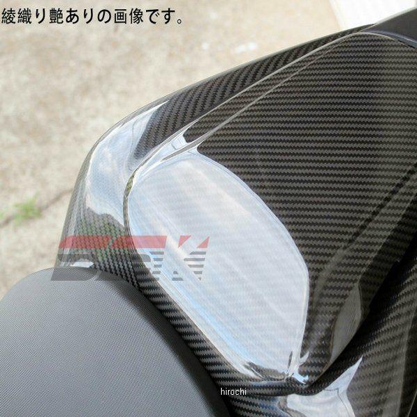 スピードラ SPEEDRA シングルシートカウル GSX-S1000/F JP店
