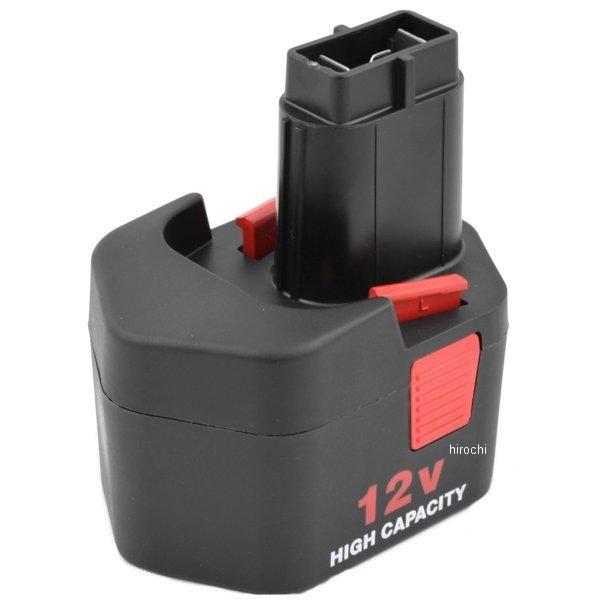 CTB312 スナップオン Snap-on 12VDC バッテリーパック (全スナップ