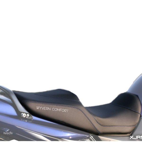 シート xjr1300 バイクの人気商品・通販・価格比較 - 価格.com