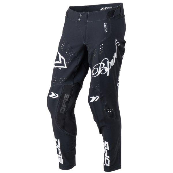 ワークパンツ グレー ブラック セット 楽天市場】TSデザイン ニッカーズハイブリッドジョガーパンツ 作業