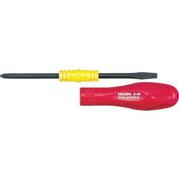【メーカー在庫あり】 D-58 D58  ホーザン(株) HOZAN 差替ドライバー JP店