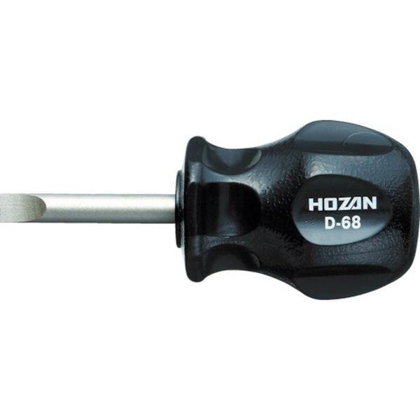 y[J[݌ɂz D-68 D68  z[U() HOZAN X^r[hCo[ JPX