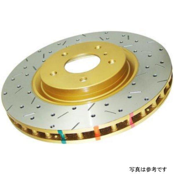 dba42993XS DBA 05年-12年 Corvette C6 w/Z06 pkg リヤ Drilled