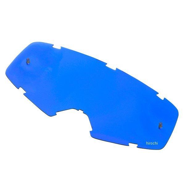 y[J[݌ɂz DG1421-0305 fB[GtW[ DFG S[OY [X Xs[h REVOu[~[ JPX