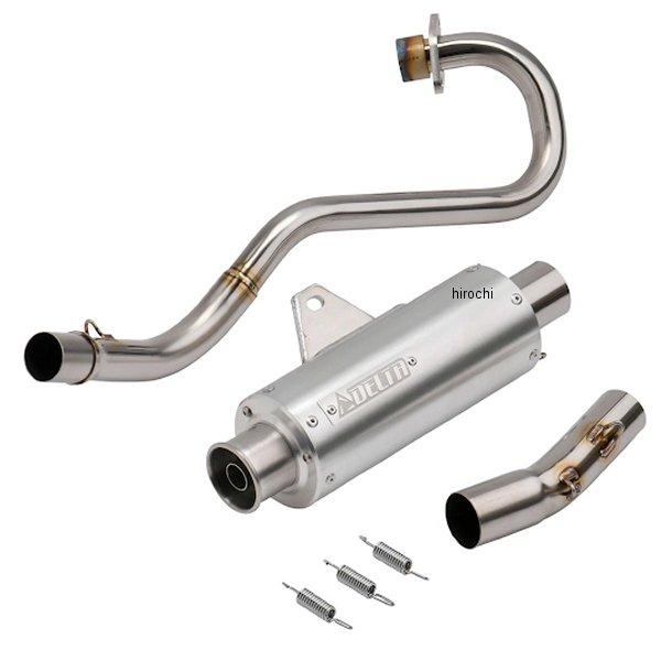 [送料込]DELTA バレル4&トルクヘッドパイプ&ローノイズバッフル セット DELTA バレル4&トルクヘッドパイプ&ローノイズバッフル セット