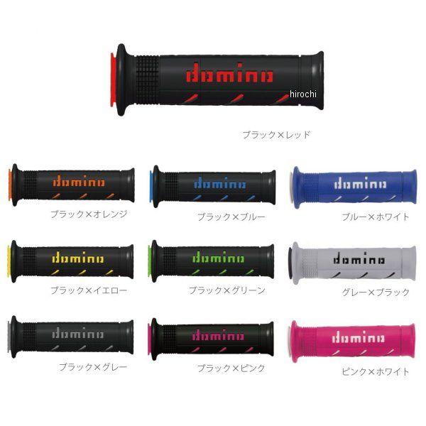 ドミノ domino グリップ XM2 7/8インチハンドル用 JP店 : ヒロチー商事