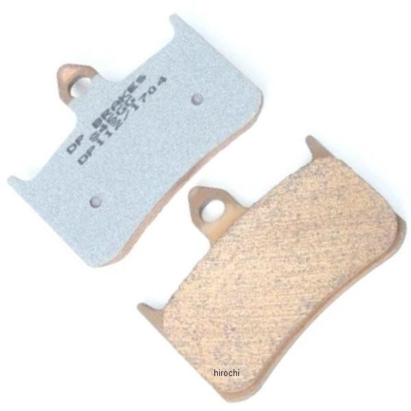 にに品 日本製 水素水生成器 浄水器 ピュアナノ ZX-05 家庭用 強酸性水 次亜