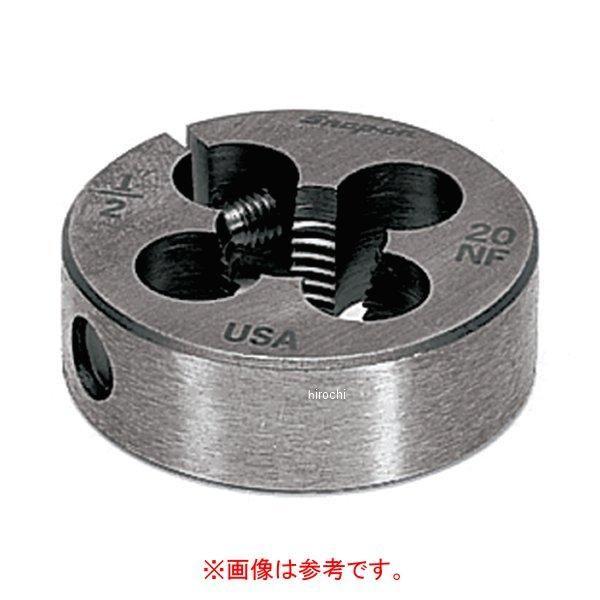 ドラムテーブル　スナップオン DR036 スナップオン Snap-on NF ダイス 5/8インチ-18NF JP店