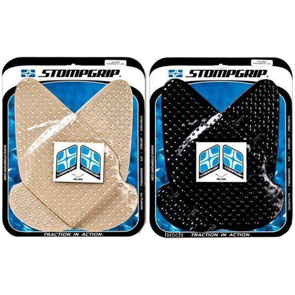 アクセサリー R 4320-1840 55-10-0029 ストンプグリップ STOMPGRIP タンク
