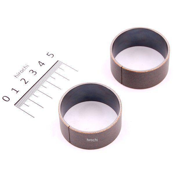 エスライン USA在庫あり】 DS-222031 DRAG フォークチューブブッシング 41mm