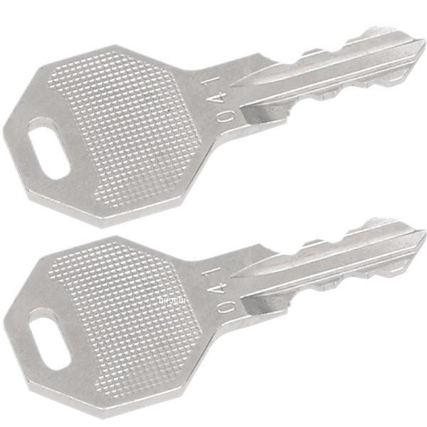 USA在庫あり】 DS-272101 DRAG イグニッションスイッチ用キー2個 JP店